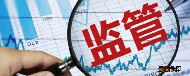 夹江市场监管接到举报必须立案吗
