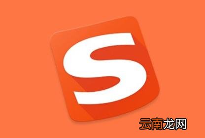 搜狗输入法中语音发送变声详细操作方法