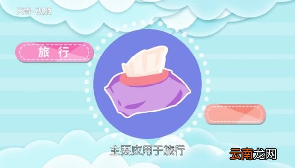 湿巾的作用 湿巾是用来干什么的