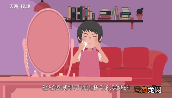 湿巾的作用 湿巾是用来干什么的