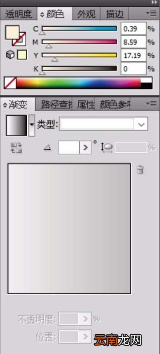 ai设计yah手势图形具体操作步骤