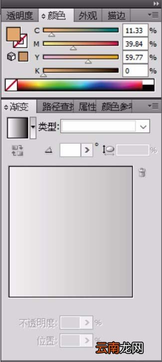 ai设计yah手势图形具体操作步骤