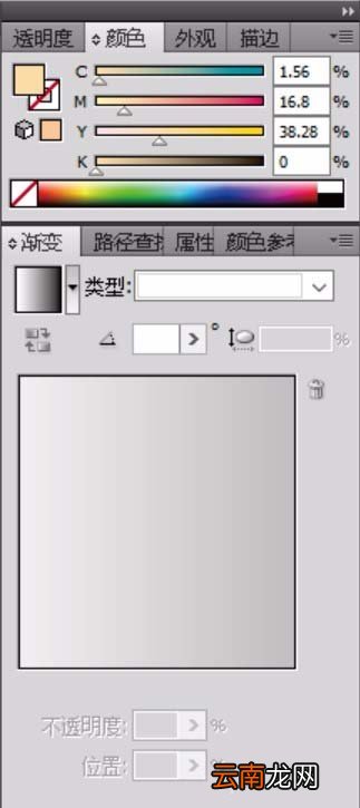 ai设计yah手势图形具体操作步骤