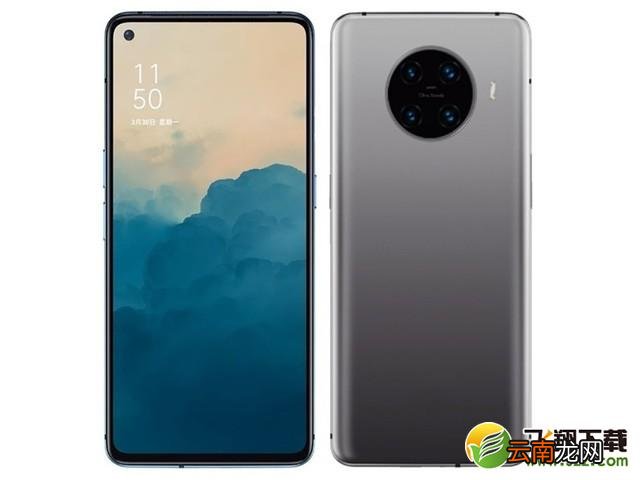 OPPO4月13日新品发布会直播网址