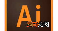 ai打造聊天群旗帜简单步骤