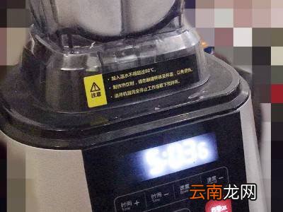如何把白砂糖做成糖霜