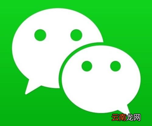 微信中解除黑名单详细操作步骤