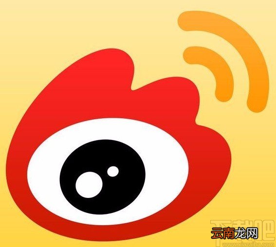 微博APP发布动态的方法