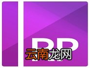 Axure绘画柱状图图形具体操作步骤