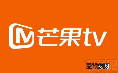芒果tvAPP开通会员的方法
