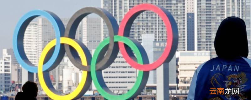 奥林匹克日祝福语