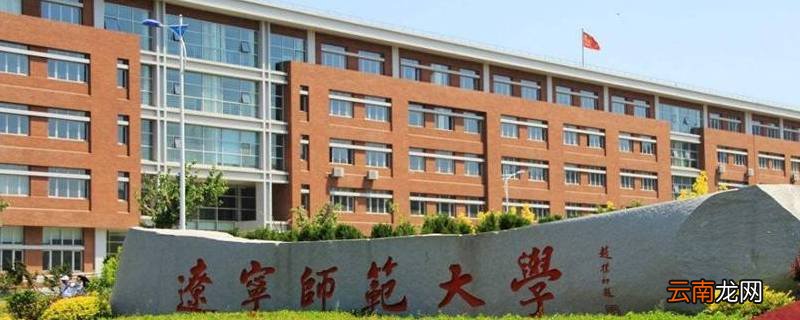 笃学杯是什么