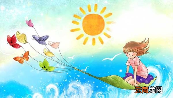 昀怎么读 昀的拼音
