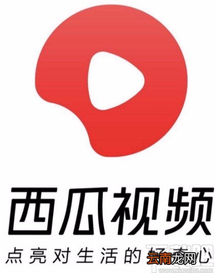 西瓜视频APP私信他人的方法