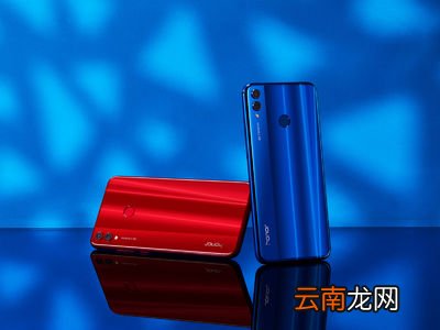 荣耀20pro设置字体详细操作方法