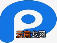 PP助手下载到手机具体操作步骤