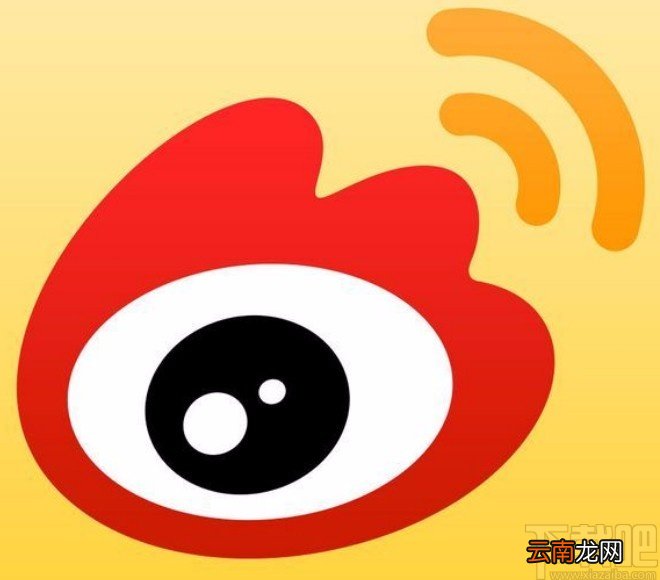 微博APP发图片的方法