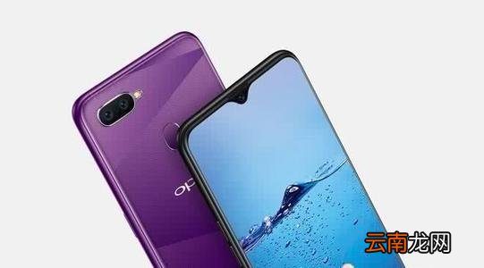 oppok3打开来电闪光灯具体操作步骤