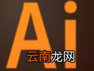 ai制作彩色相机操作过程