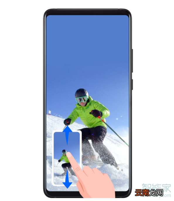 华为p40pro怎么截长图