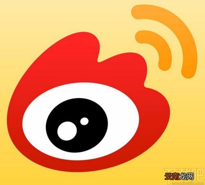 微博APP设置深色模式的方法