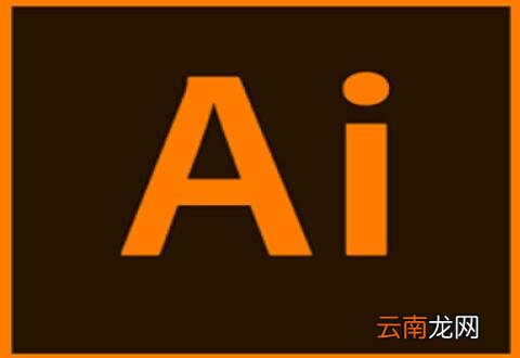 ai制作粉色花框矢量图图文操作步骤