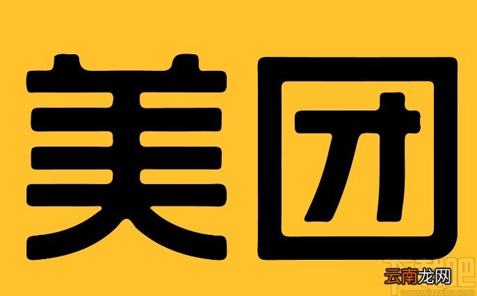 美团APP设置自动扣款的方法