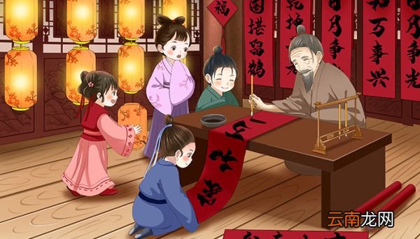 春联平仄要求 对联平仄要求