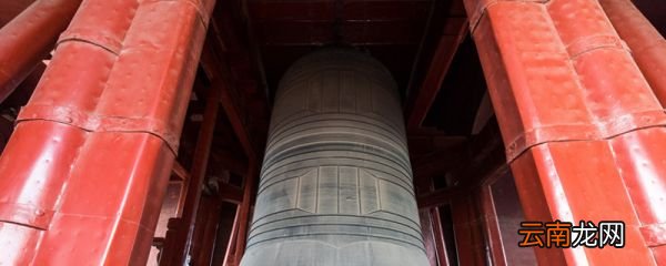 掩耳盗铃的意思 掩耳盗铃是什么意思