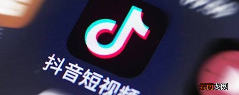 抖音千川roi一般是多少正常