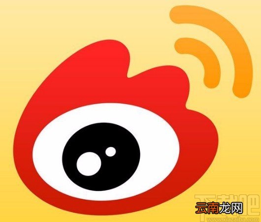 微博APP设置评论权限的方法