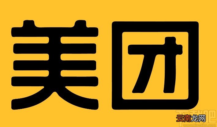 美团APP设置定时配送的方法