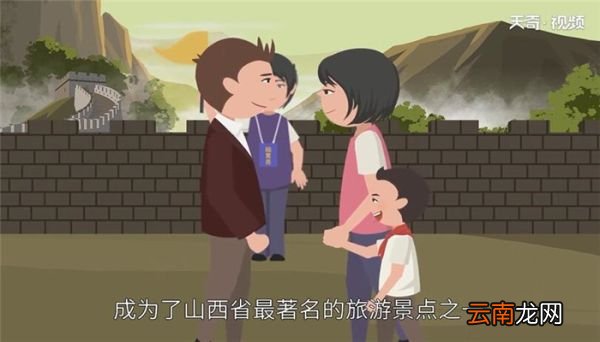 雁门关是指现在的什么地方 雁门关在哪里