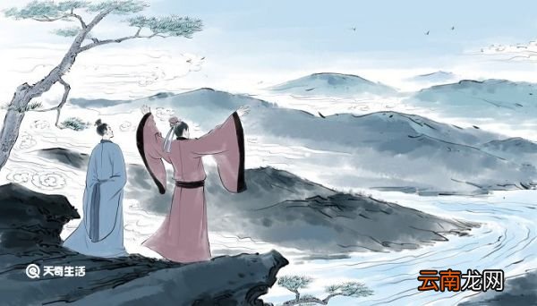 长庐子闻而笑曰的译文 杞人忧天 长庐子的翻译