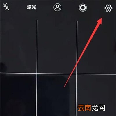 iqoo3怎么添加拍照水印