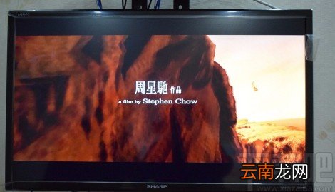西瓜视频APP投屏的方法