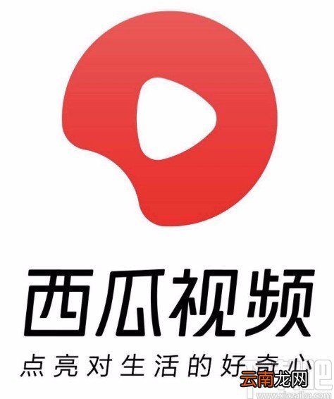 西瓜视频APP投屏的方法