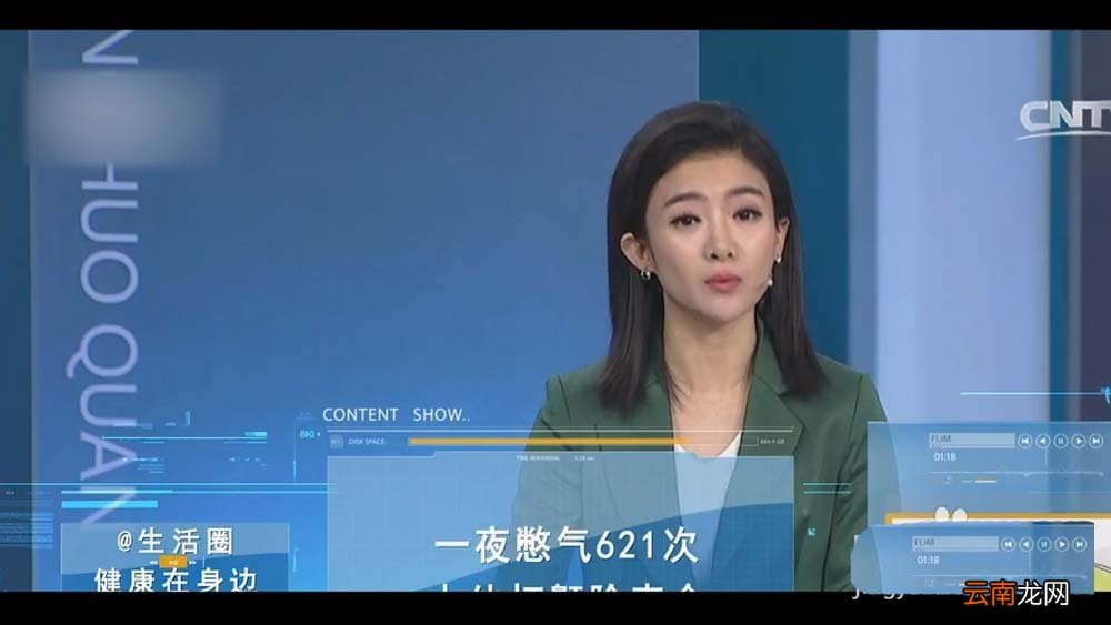 Premiere复制粘贴素材属性的操作步骤