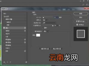 ps打造磨砂效果的图文操作方法