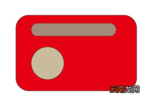 ai绘制收音机图案的操作步骤