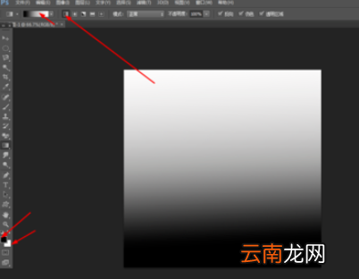 photoshop制作旋涡效果的操作过程