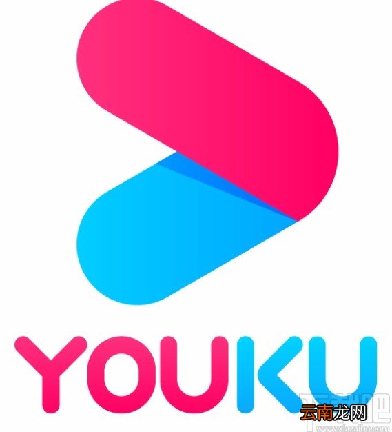 优酷视频APP设置默认缓存清晰度的方法