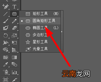 ai绘制一个简单铃铛图标的图文操作技巧