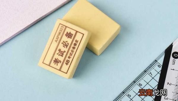 室内白色墙面去除铅笔污渍最有效的方法 怎样可以去除墙上的铅笔污渍