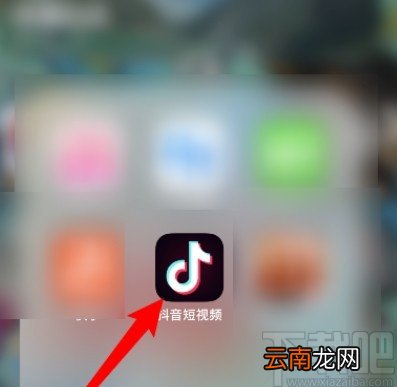 抖音APP自动回复私信的方法步骤