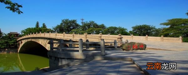赵州桥课文原文 赵州桥课文原文是什么