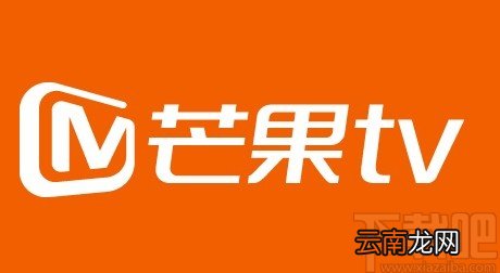 芒果tvAPP设置播放模式的方法