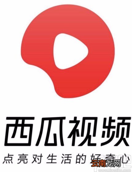 西瓜视频APP设置儿童/青少年模式的方法