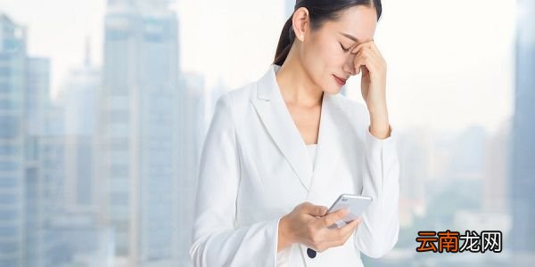 拔眉毛的危害 经常拔眉毛有什么坏处