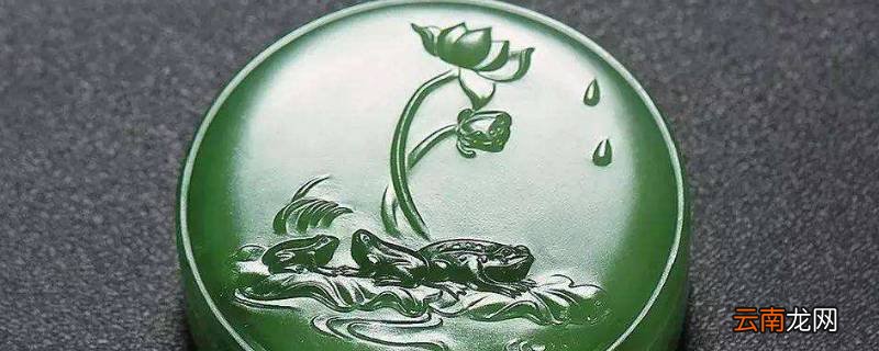 哪里可以做翡翠和田玉估价